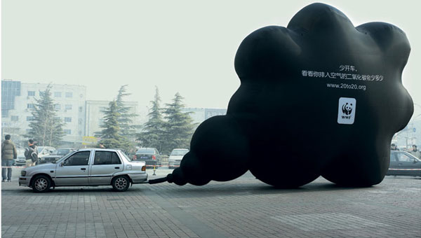 wwf-black-cloud-balloon.jpg